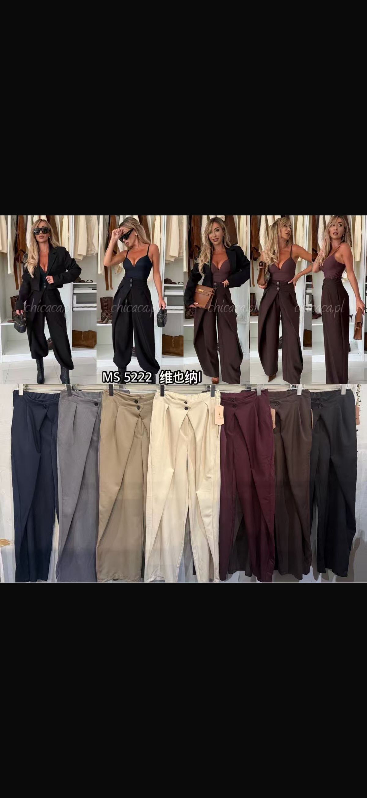 Pantalón breska