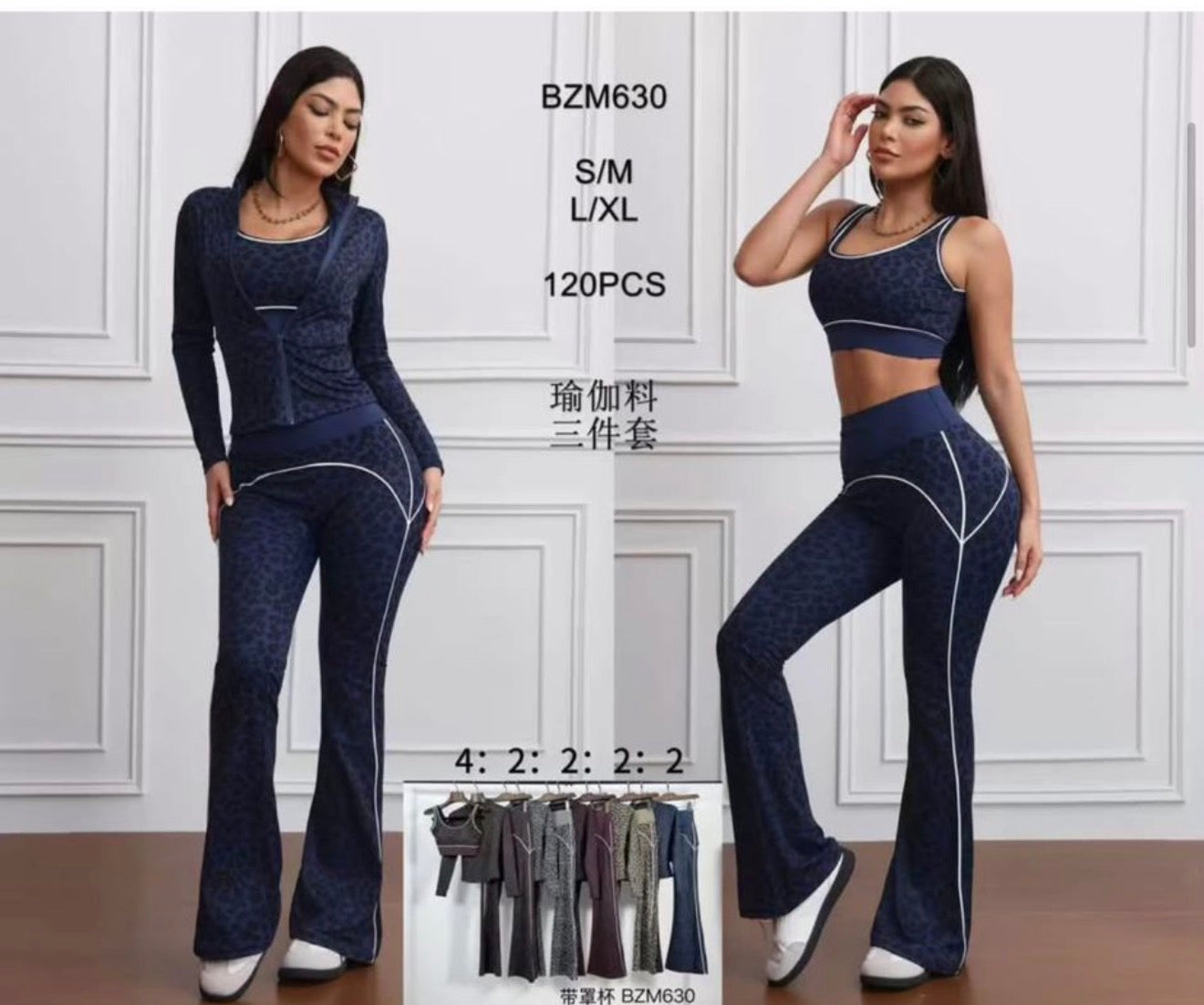 Conjunto marta