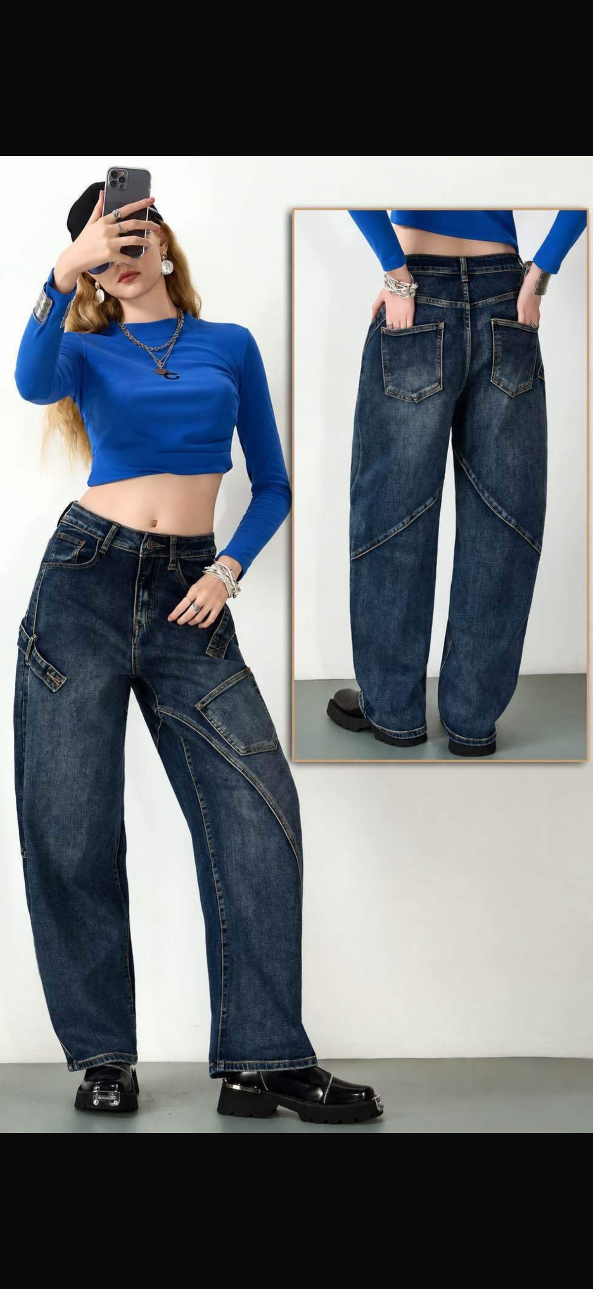 Pantalón bomba
