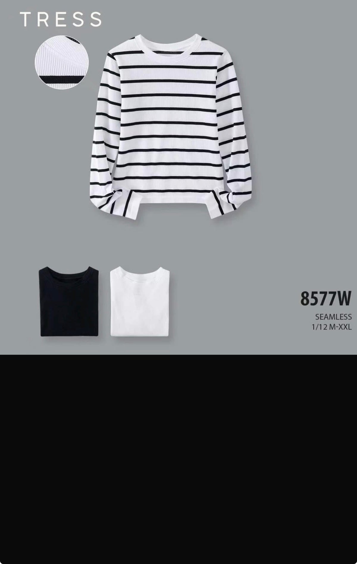 Camiseta trees 8577
