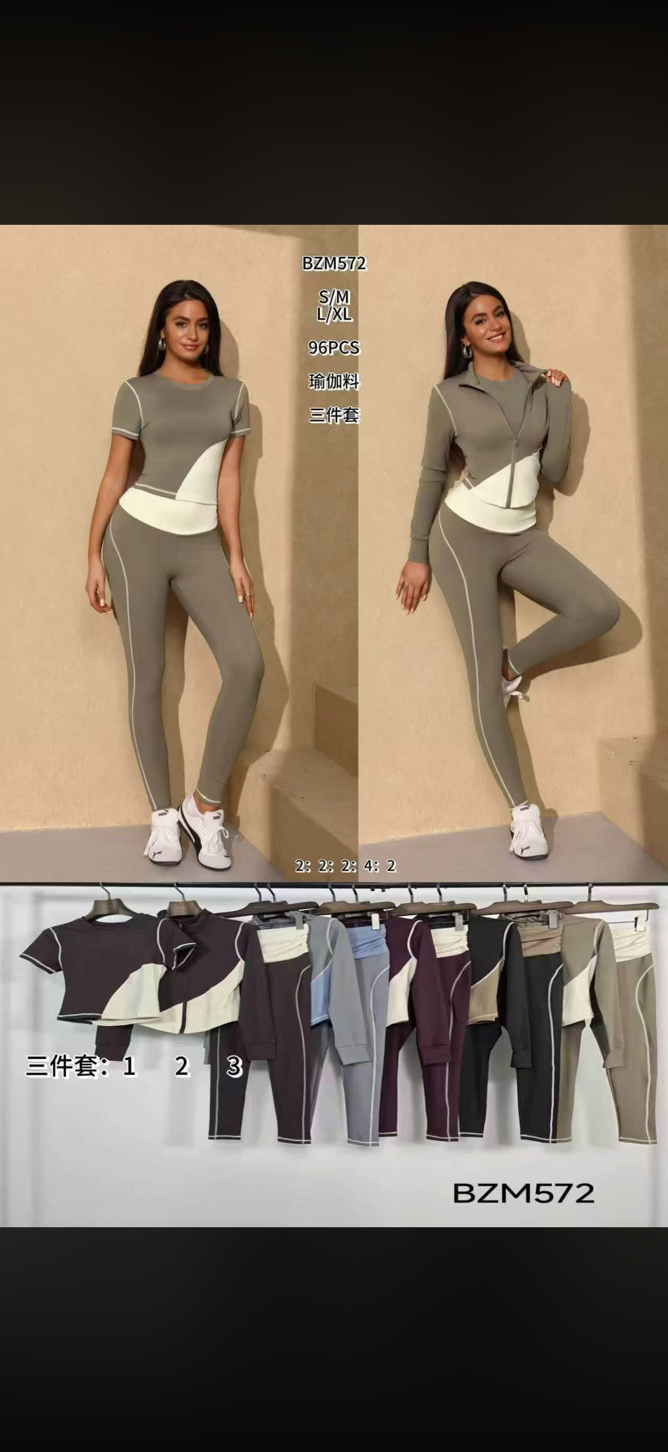 Conjunto saray