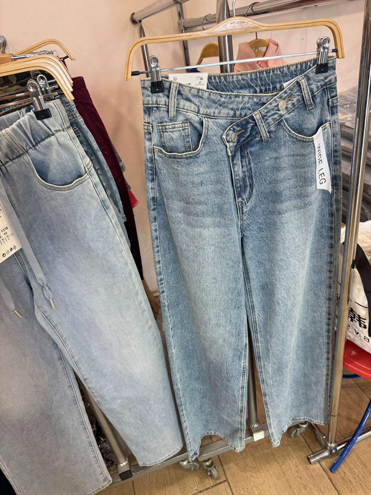 Pantalón aihnoa