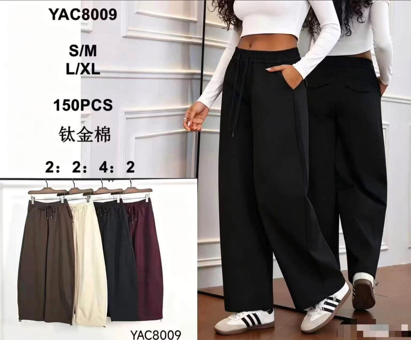 Pantalon manuela
