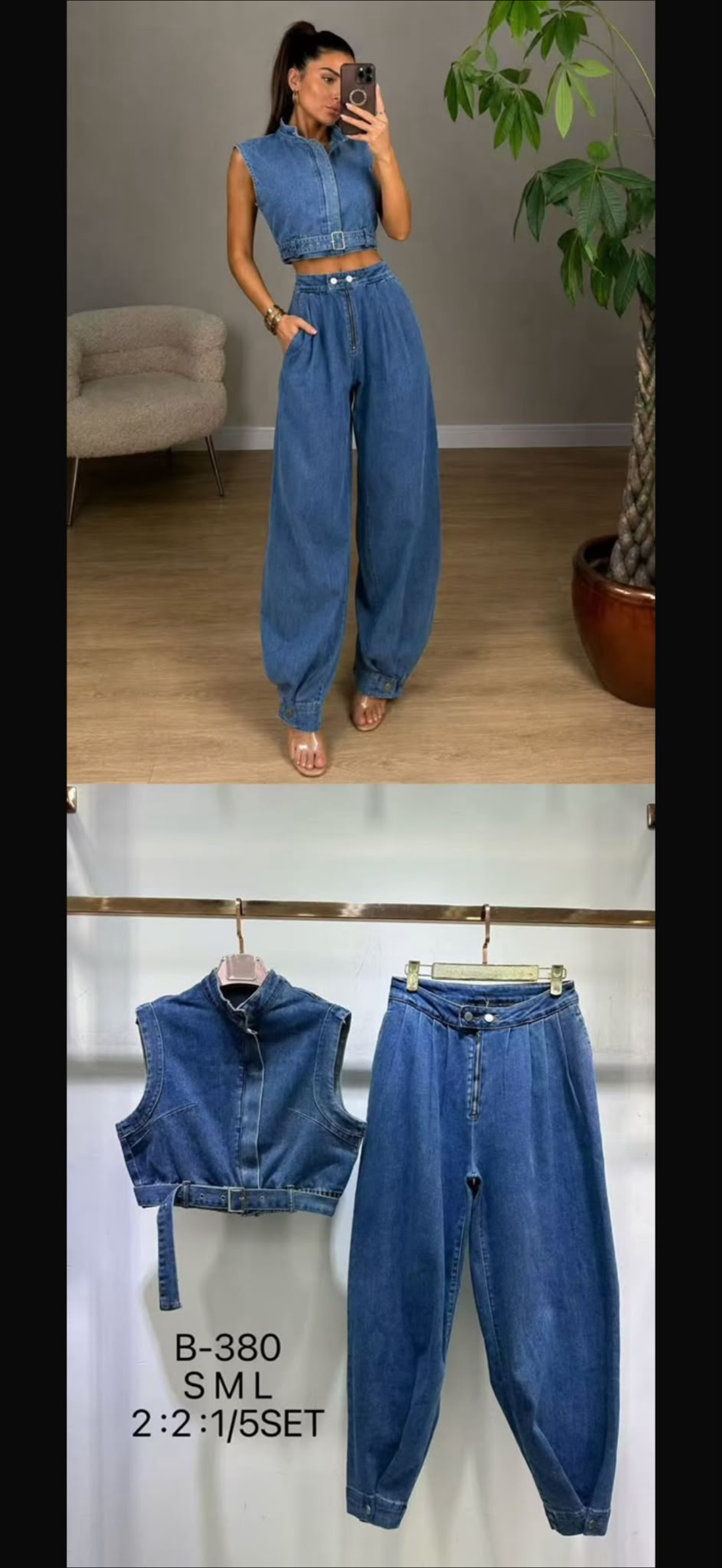 Conjunto exclusivo