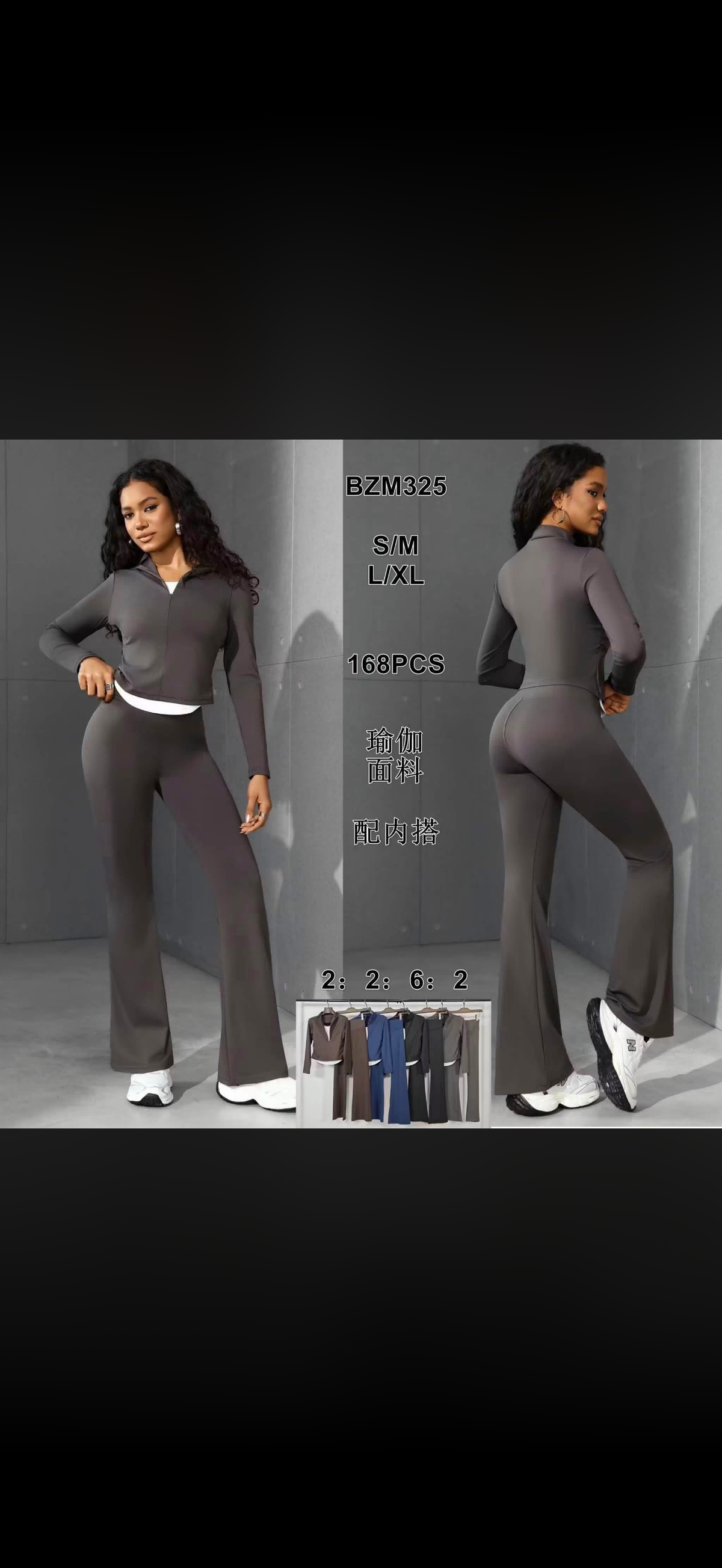 Conjunto naima 325